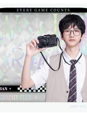 IG.ZUIAN
