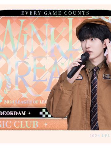 FPX.DEOKDAM