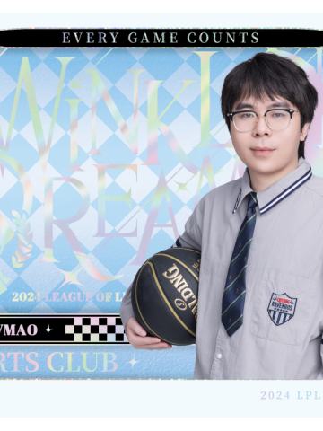 BLG.LVMAO