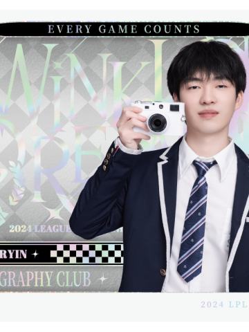 EDG.CRYIN