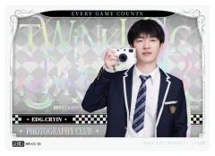 EDG.CRYIN