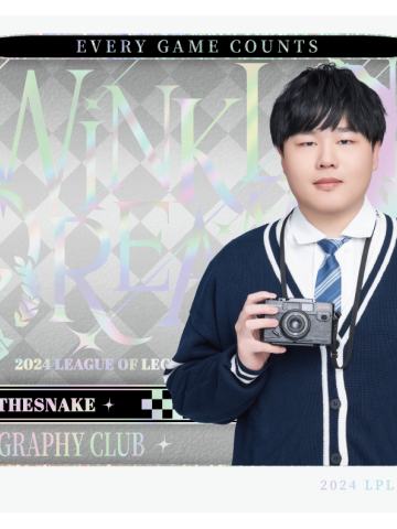 EDG.THESNAKE