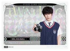 EDG.SOLOKILL