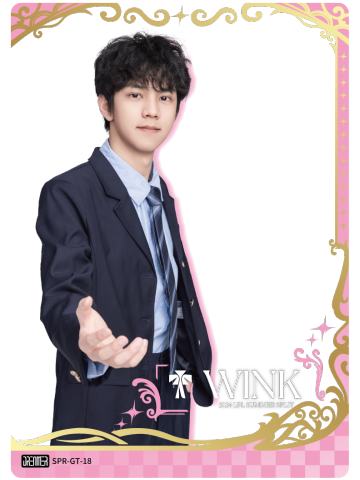 EDG.WINK