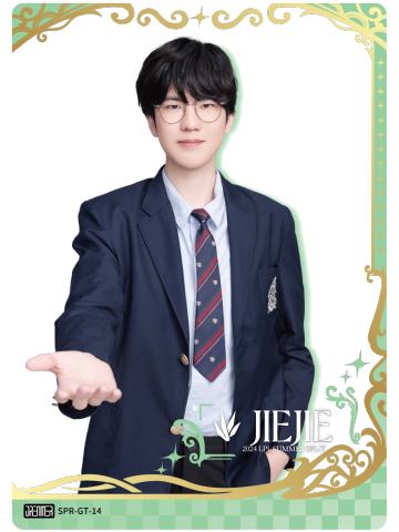 EDG.JIEJIE