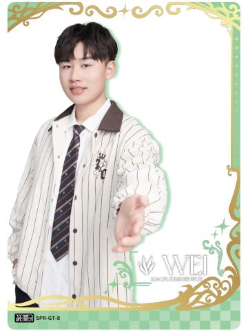 BLG.WEI