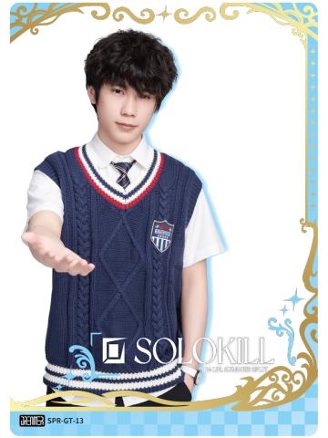 EDG.SOLOKILL