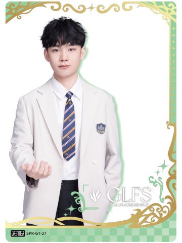 IG.GLFS