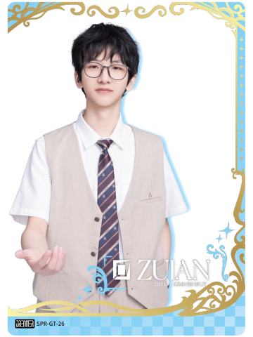 IG.ZUIAN