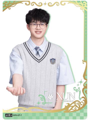 BLG.XUN