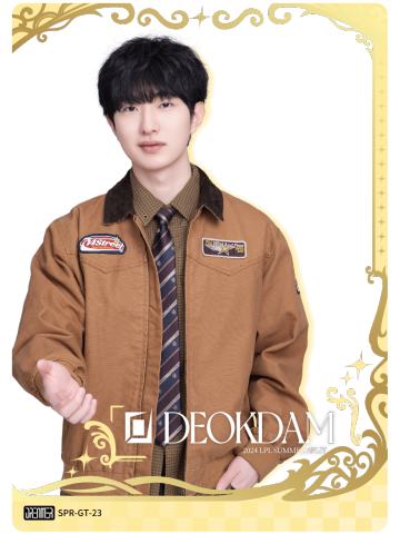FPX.DEOKDAM
