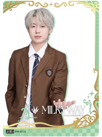 FPX.MILKYWAY