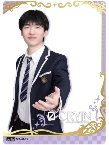 EDG.CRYIN