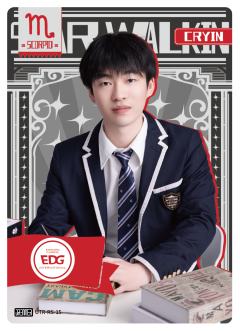 EDG.CRYIN
