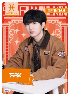 FPX.DEOKDAM