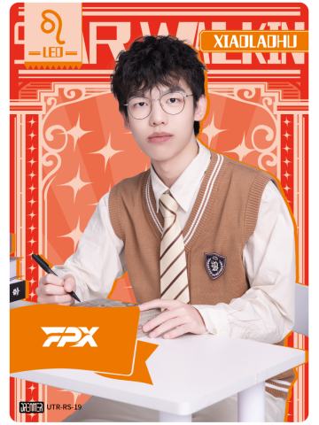 FPX.XIAOLAOHU