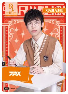 FPX.XIAOLAOHU