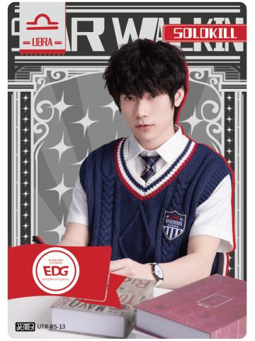 EDG.SOLOKILL