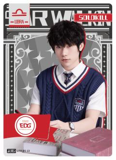 EDG.SOLOKILL