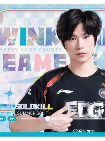 EDG.SOLOKILL