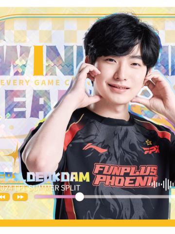 FPX.DEOKDAM
