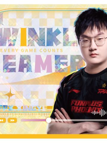 FPX.XINGYE