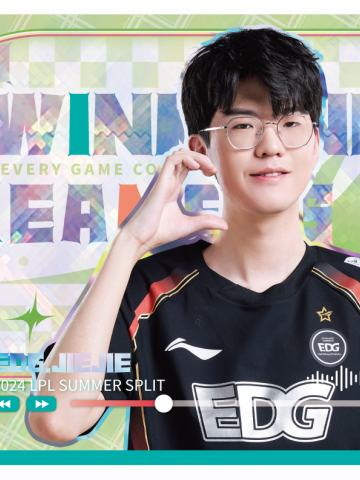 EDG.JIEJIE