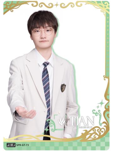 TES.TIAN