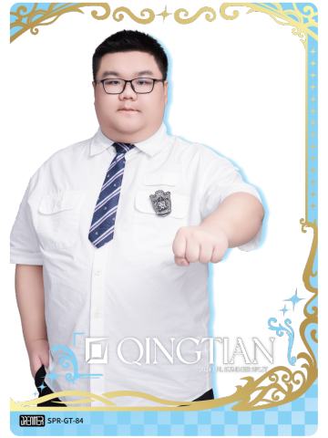UP.QINGTIAN