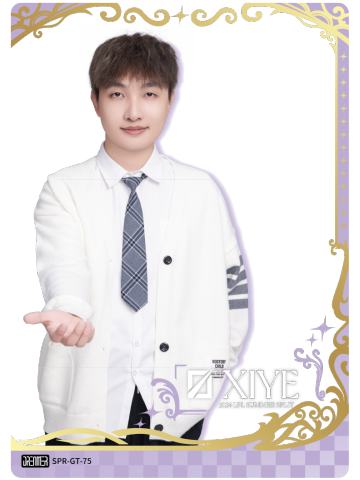 TES.XIYE