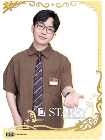 OMG.STARRY