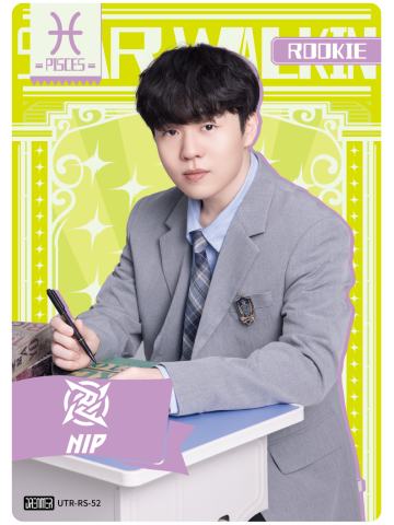 NIP.ROOKIE