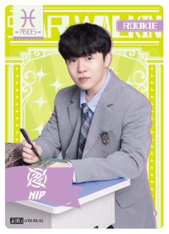 NIP.ROOKIE