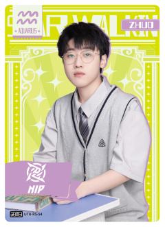 NIP.ZHUO