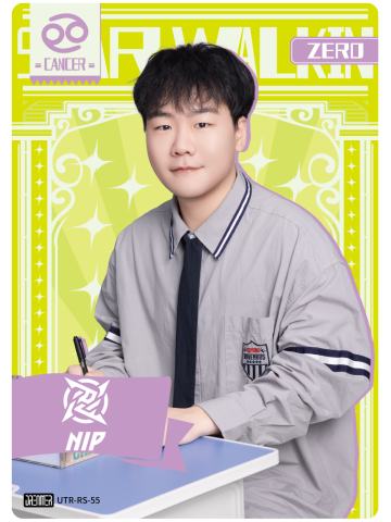 NIP.ZERO