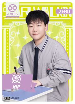 NIP.ZERO