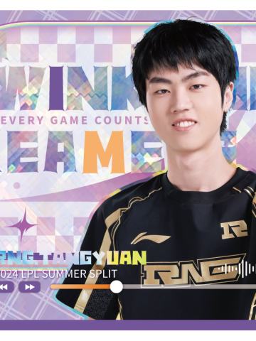 RNG.TANGYUAN