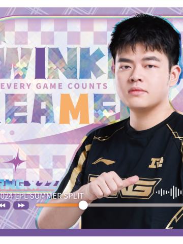 RNG.XZZ