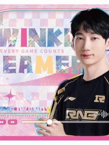 RNG.IWANDY