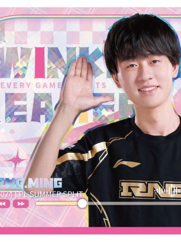 RNG.MING