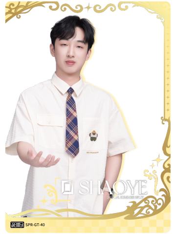 LGD.SHAOYE
