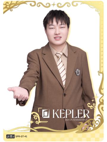 LGD.KEPLER