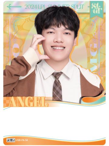 OMG.ANGEL