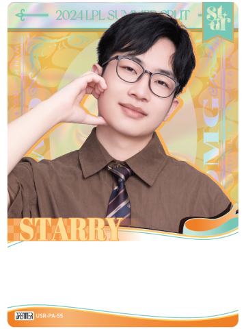 OMG.STARRY