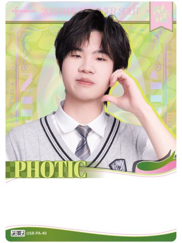 NIP.PHOTIC