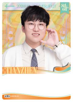 OMG.TIANZHEN