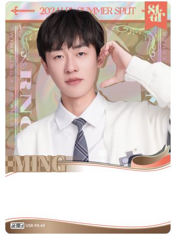 RNG.MING