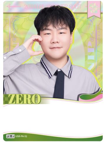 NIP.ZERO