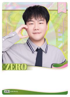 NIP.ZERO