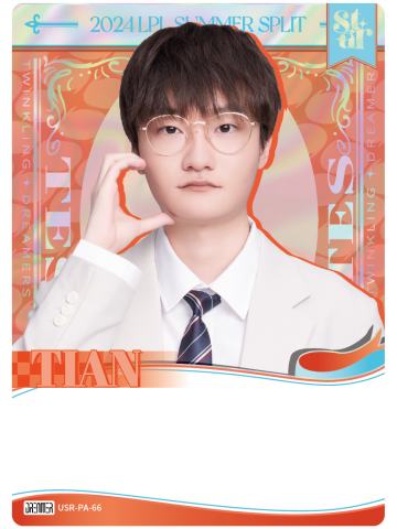 TES.TIAN